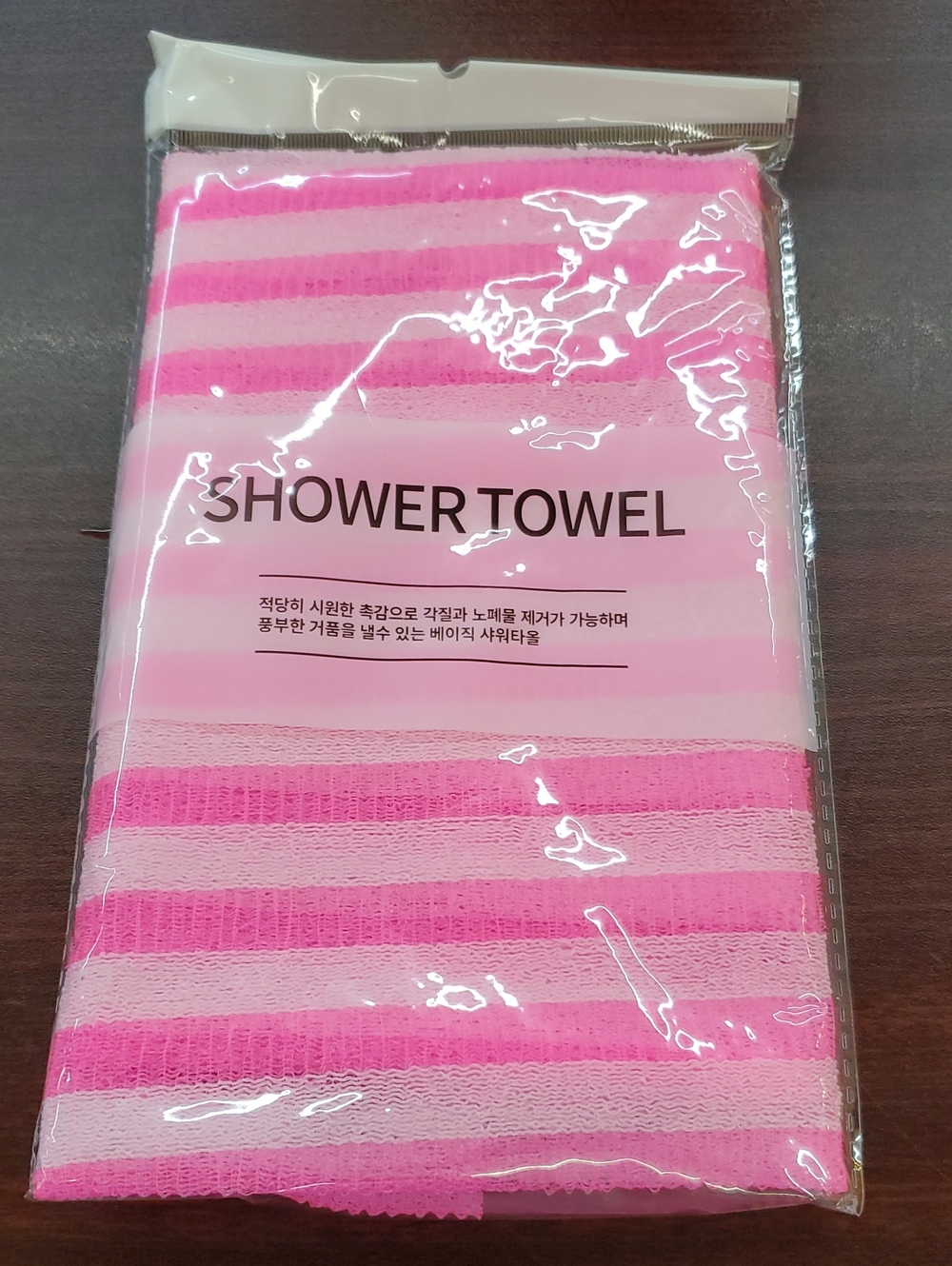Striped Pink Shower Towel - Gentle Exfoliating Bath Towel